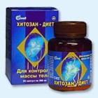 Хитозан-диет капсулы 300 мг, 90 шт - Стойба